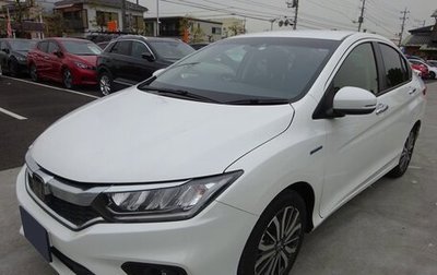 Honda Grace I, 2020 год, 1 184 000 рублей, 1 фотография