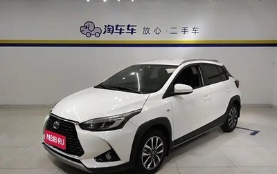 Toyota Yaris XP150 рестайлинг, 2021 год, 1 520 000 рублей, 1 фотография