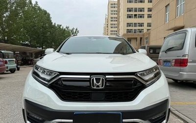 Honda CR-V IV, 2021 год, 1 840 600 рублей, 1 фотография