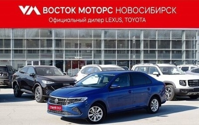 Volkswagen Polo VI (EU Market), 2021 год, 1 987 000 рублей, 1 фотография