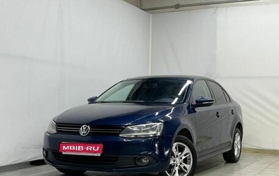 Volkswagen Jetta VI, 2012 год, 1 165 000 рублей, 1 фотография