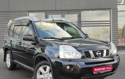 Nissan X-Trail, 2008 год, 1 279 990 рублей, 1 фотография