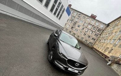 Mazda CX-5 II, 2017 год, 2 500 000 рублей, 1 фотография