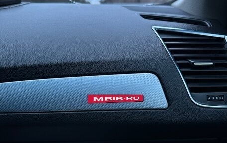 Audi Q5, 2012 год, 1 200 000 рублей, 8 фотография