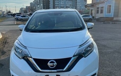Nissan Note II рестайлинг, 2019 год, 1 300 000 рублей, 1 фотография