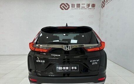 Honda CR-V IV, 2021 год, 2 250 000 рублей, 4 фотография