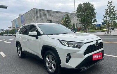 Toyota RAV4, 2020 год, 2 920 000 рублей, 1 фотография