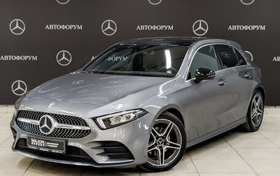 Mercedes-Benz A-Класс, 2018 год, 3 230 000 рублей, 1 фотография