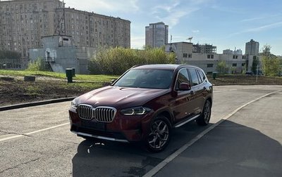 BMW X3, 2022 год, 5 800 000 рублей, 1 фотография