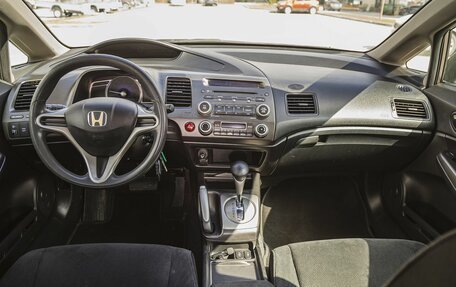 Honda Civic VIII, 2009 год, 1 080 000 рублей, 12 фотография