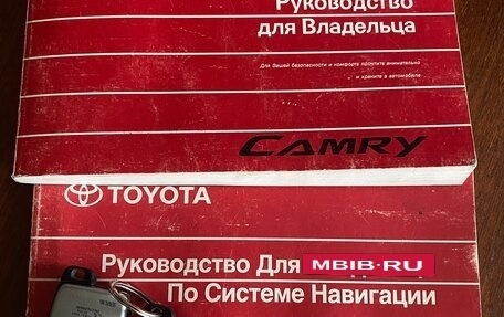 Toyota Camry, 2011 год, 1 650 000 рублей, 12 фотография
