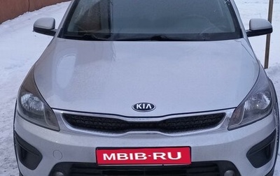 KIA Rio IV, 2019 год, 1 650 000 рублей, 1 фотография
