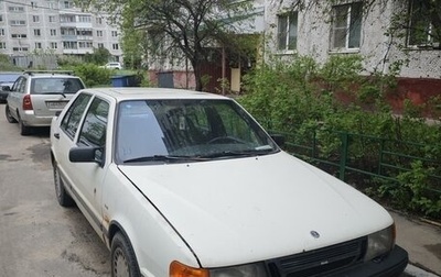 Saab 9000 I, 1989 год, 320 000 рублей, 1 фотография
