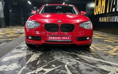BMW 1 серия, 2012 год, 1 300 000 рублей, 1 фотография