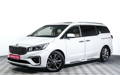 KIA Carnival III, 2018 год, 3 498 000 рублей, 1 фотография