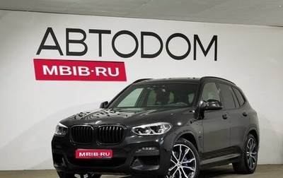 BMW X3, 2020 год, 5 499 000 рублей, 1 фотография
