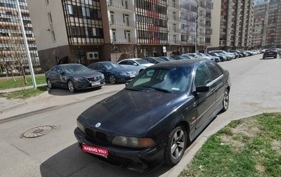 BMW 5 серия, 1997 год, 320 000 рублей, 1 фотография