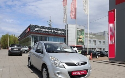 Hyundai i20 IB рестайлинг, 2010 год, 721 400 рублей, 1 фотография