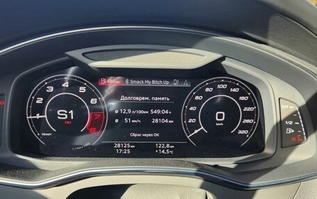 Audi RS 7, 2020 год, 16 500 000 рублей, 8 фотография