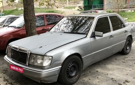 Mercedes-Benz W124, 1991 год, 300 000 рублей, 3 фотография
