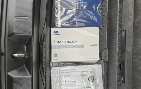 Subaru Impreza IV, 2020 год, 1 850 000 рублей, 7 фотография