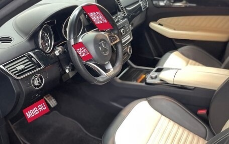 Mercedes-Benz GLE Coupe, 2019 год, 5 550 000 рублей, 13 фотография