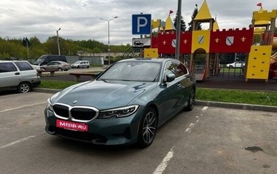 BMW 3 серия, 2019 год, 3 740 000 рублей, 1 фотография
