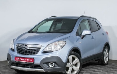 Opel Mokka I, 2012 год, 1 283 000 рублей, 1 фотография
