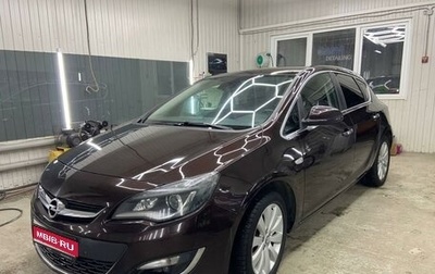 Opel Astra J, 2013 год, 1 100 000 рублей, 1 фотография