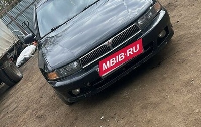 Mitsubishi Galant VIII, 2001 год, 325 000 рублей, 1 фотография