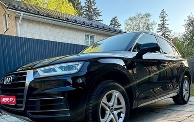 Audi Q5, 2019 год, 3 900 000 рублей, 1 фотография