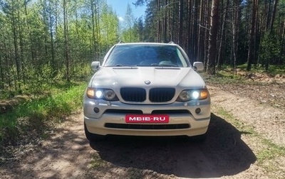BMW X5, 2005 год, 1 200 000 рублей, 1 фотография