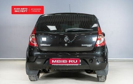 Renault Sandero I, 2012 год, 675 800 рублей, 9 фотография