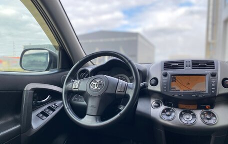 Toyota RAV4, 2011 год, 1 850 000 рублей, 7 фотография