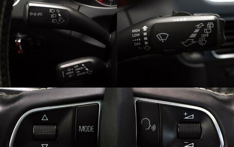 Audi Q5, 2012 год, 2 298 000 рублей, 15 фотография
