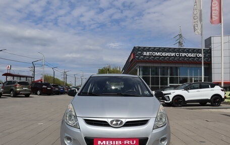 Hyundai i20 IB рестайлинг, 2010 год, 721 400 рублей, 5 фотография