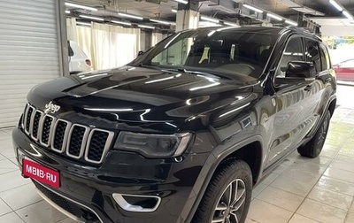 Jeep Grand Cherokee, 2019 год, 5 050 000 рублей, 1 фотография
