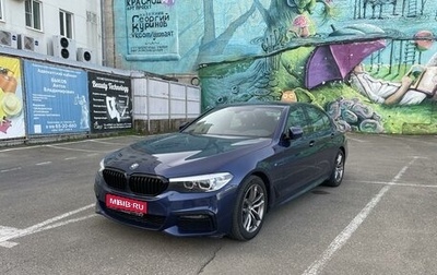BMW 5 серия, 2018 год, 4 400 000 рублей, 1 фотография