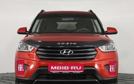 Hyundai Creta I рестайлинг, 2019 год, 2 269 000 рублей, 2 фотография