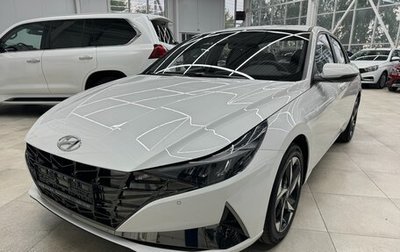 Hyundai Elantra, 2023 год, 2 990 000 рублей, 1 фотография