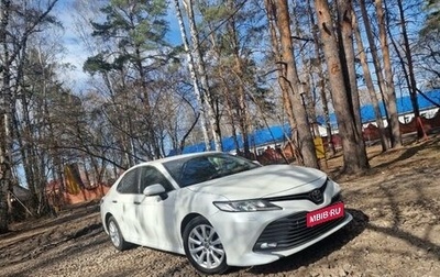 Toyota Camry, 2018 год, 2 265 000 рублей, 1 фотография