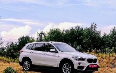 BMW X1, 2017 год, 2 050 000 рублей, 1 фотография