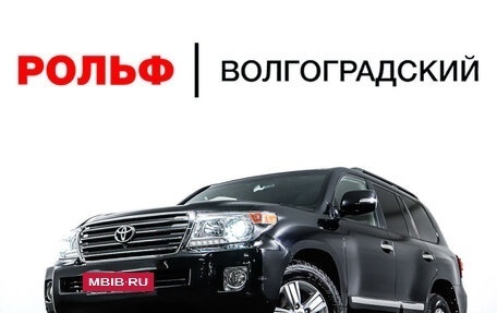 Toyota Land Cruiser 200, 2014 год, 4 998 000 рублей, 26 фотография