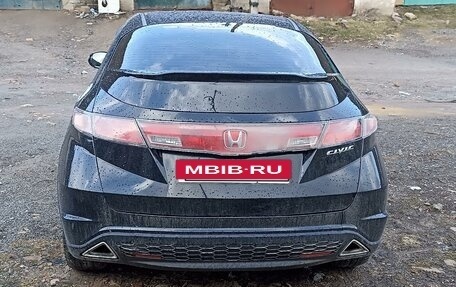 Honda Civic VIII, 2007 год, 729 000 рублей, 3 фотография