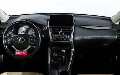 Lexus NX I, 2018 год, 3 998 000 рублей, 13 фотография