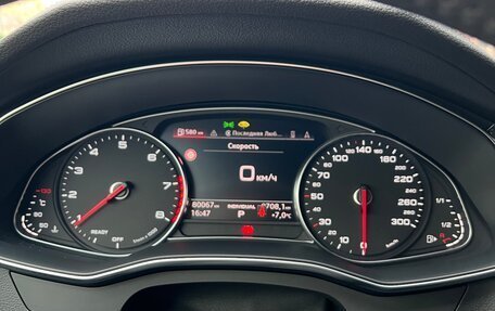 Audi A6, 2020 год, 4 750 000 рублей, 12 фотография