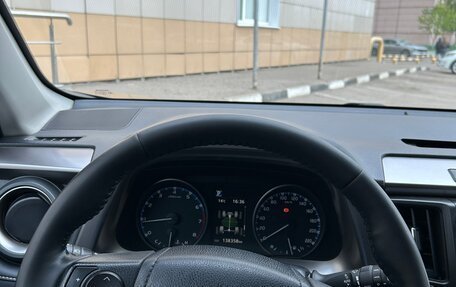 Toyota RAV4, 2018 год, 3 290 000 рублей, 8 фотография