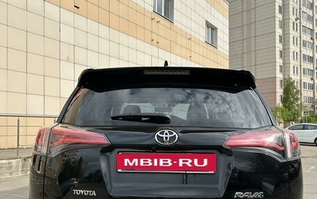 Toyota RAV4, 2018 год, 3 290 000 рублей, 5 фотография
