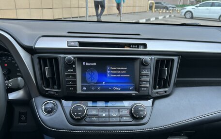 Toyota RAV4, 2018 год, 3 290 000 рублей, 12 фотография