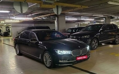 BMW 7 серия, 2016 год, 5 100 000 рублей, 1 фотография
